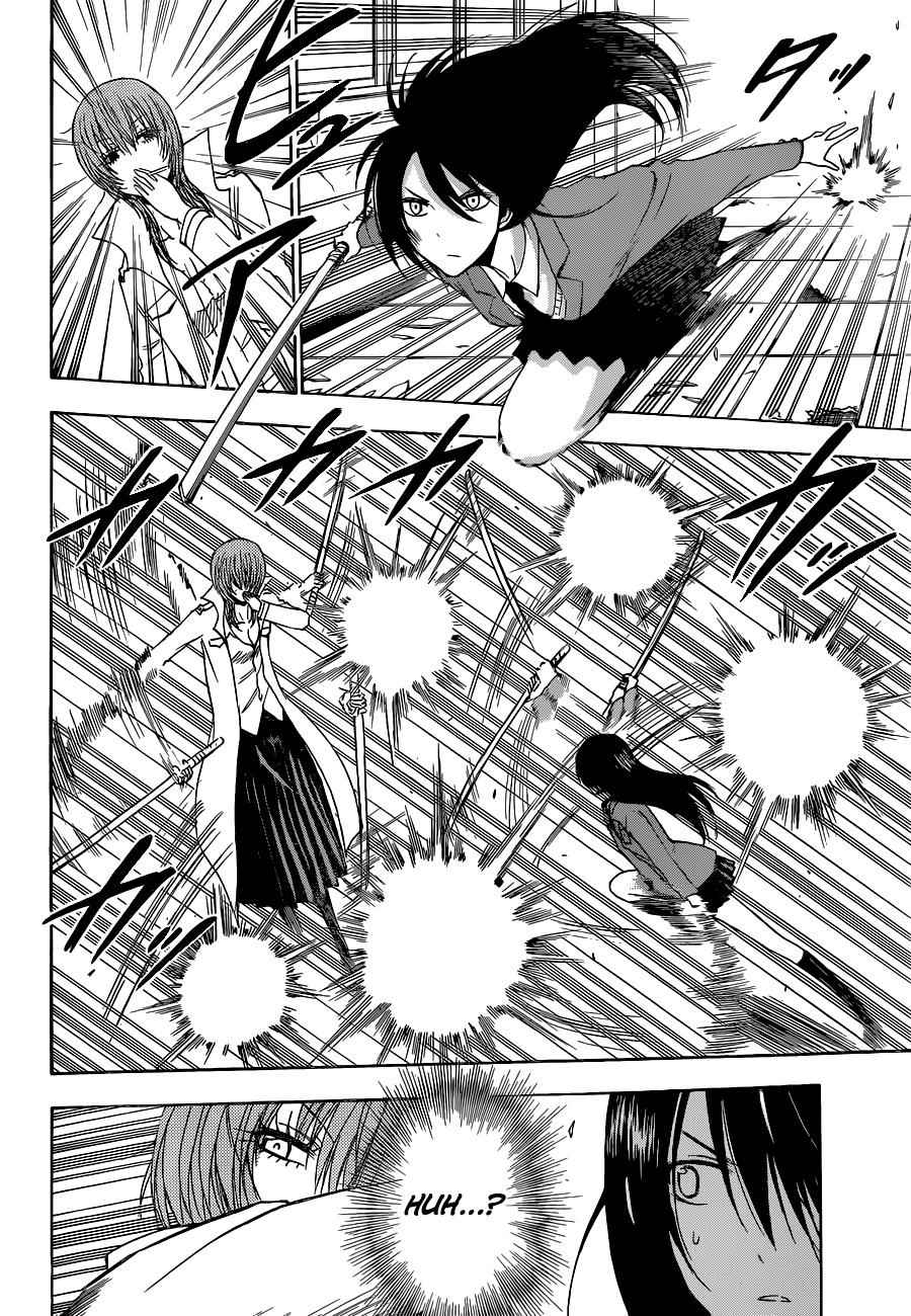 Beelzebub Chapter 199 Page 11