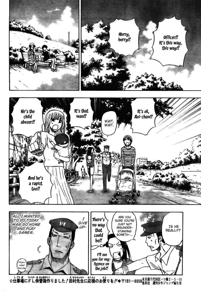 Beelzebub Chapter 11 Page 8