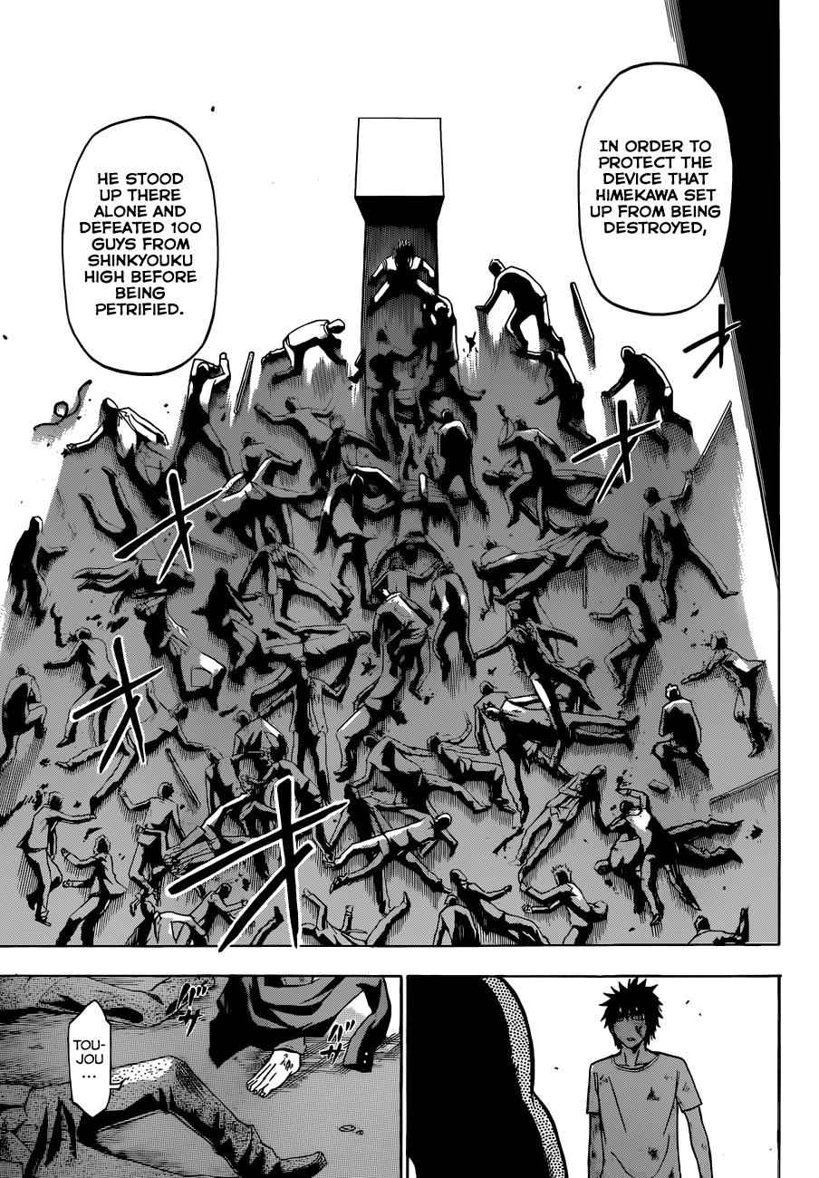 Beelzebub Chapter 236 Page 10