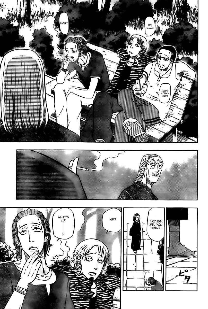 Beelzebub Chapter 40 Page 11