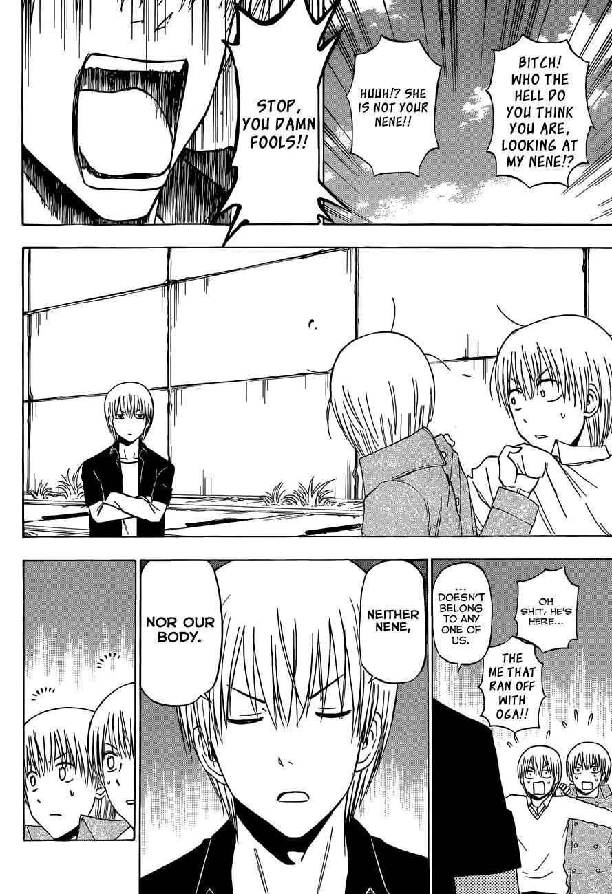 Beelzebub Chapter 223 Page 13