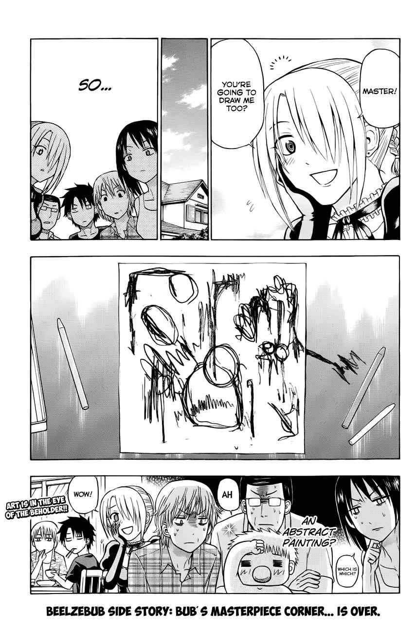 Beelzebub Chapter 133.5 Page 3