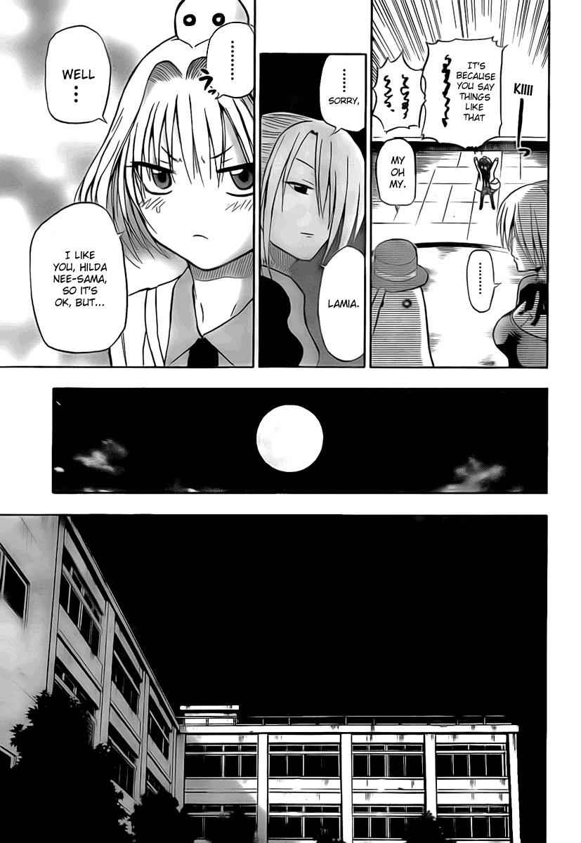 Beelzebub Chapter 31 Page 8