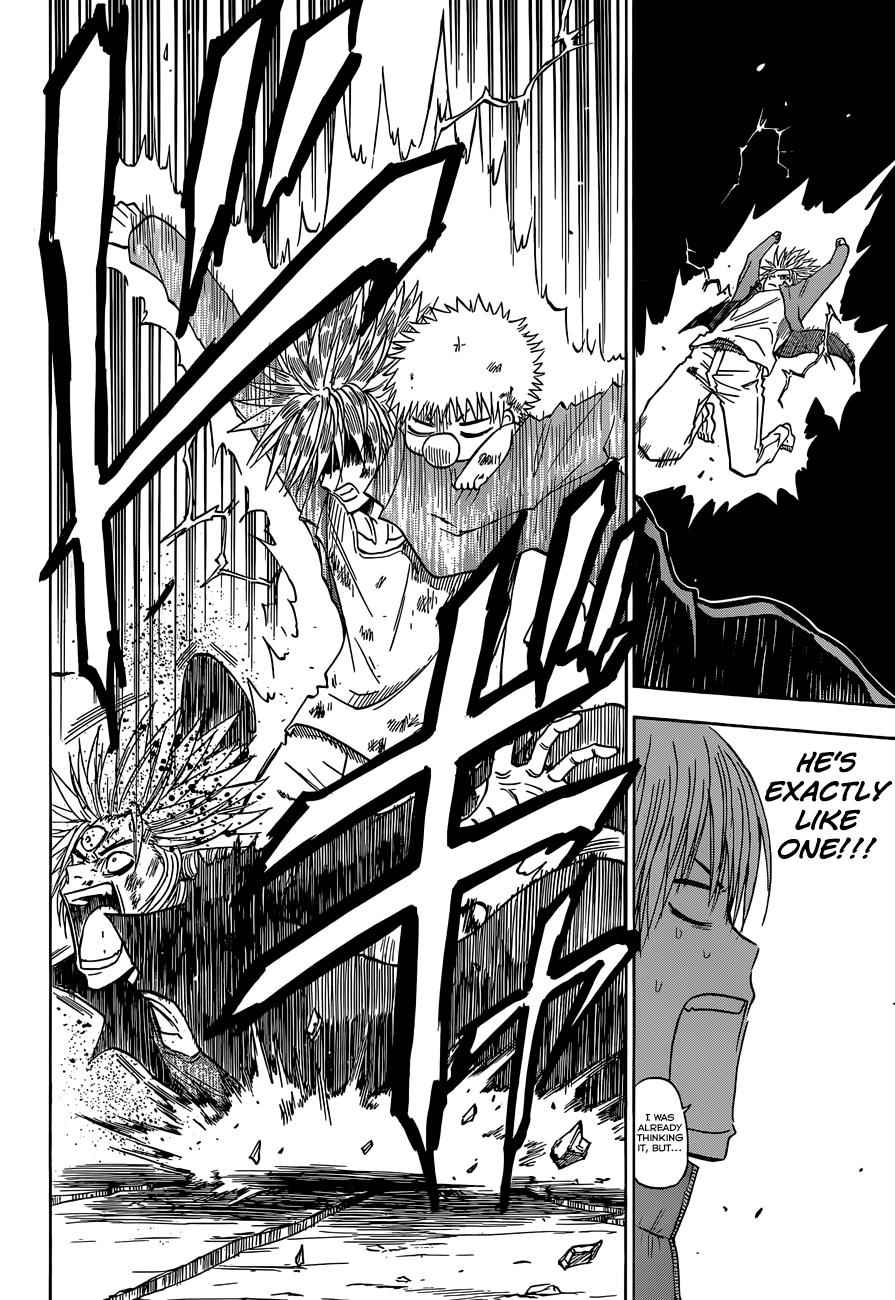 Beelzebub Chapter 238 Page 11