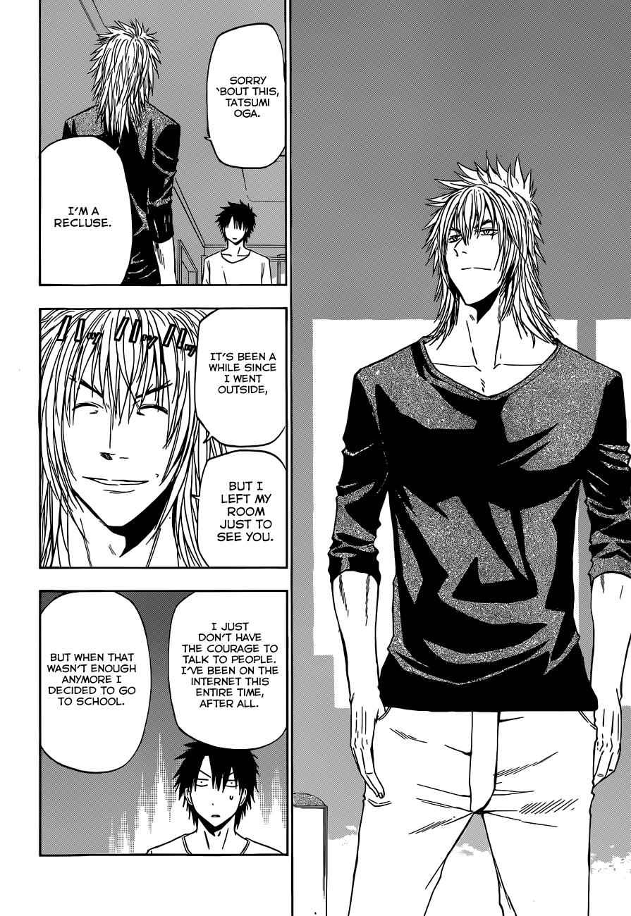 Beelzebub Chapter 234 Page 5