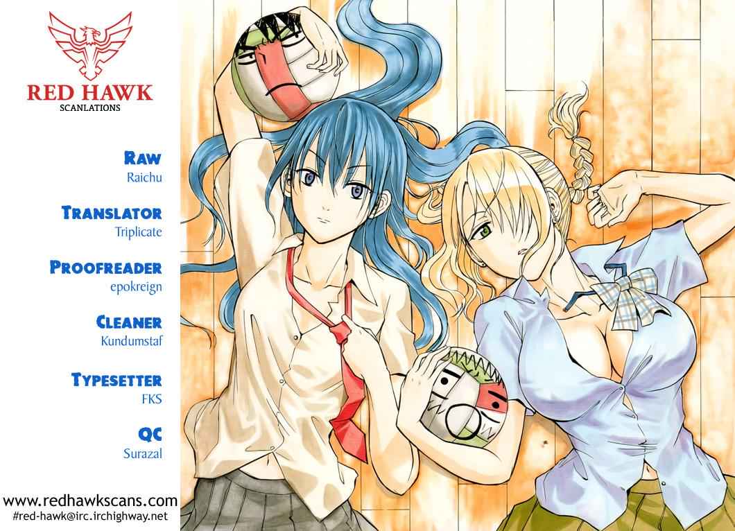 Beelzebub Chapter 178 Page 1
