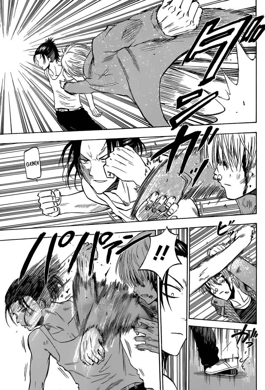 Beelzebub Chapter 206 Page 8