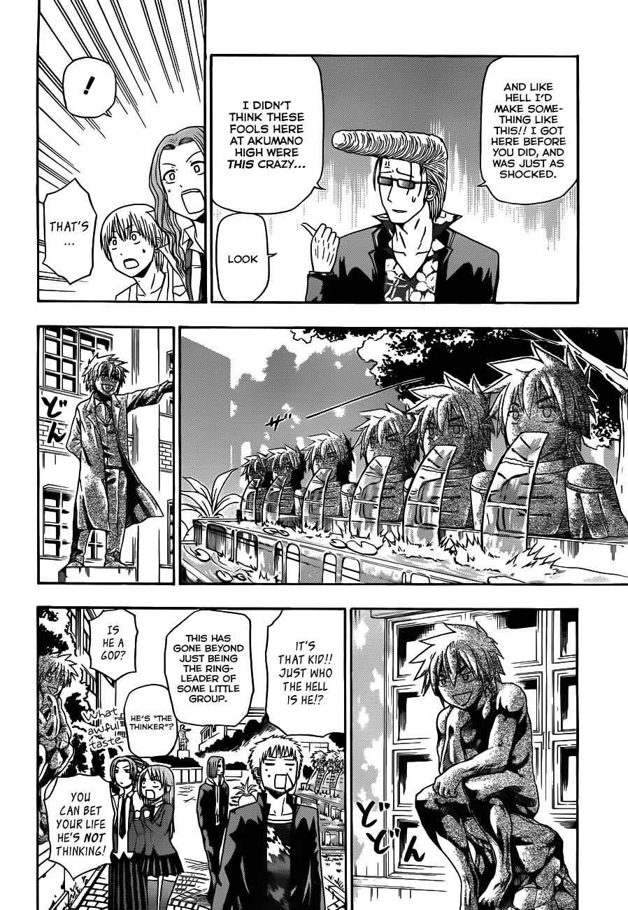 Beelzebub Chapter 118 Page 7