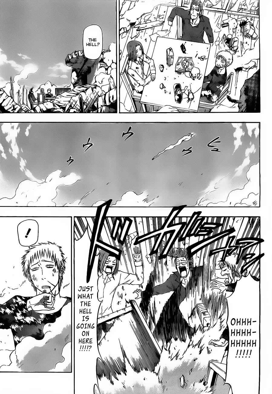 Beelzebub Chapter 109 Page 15