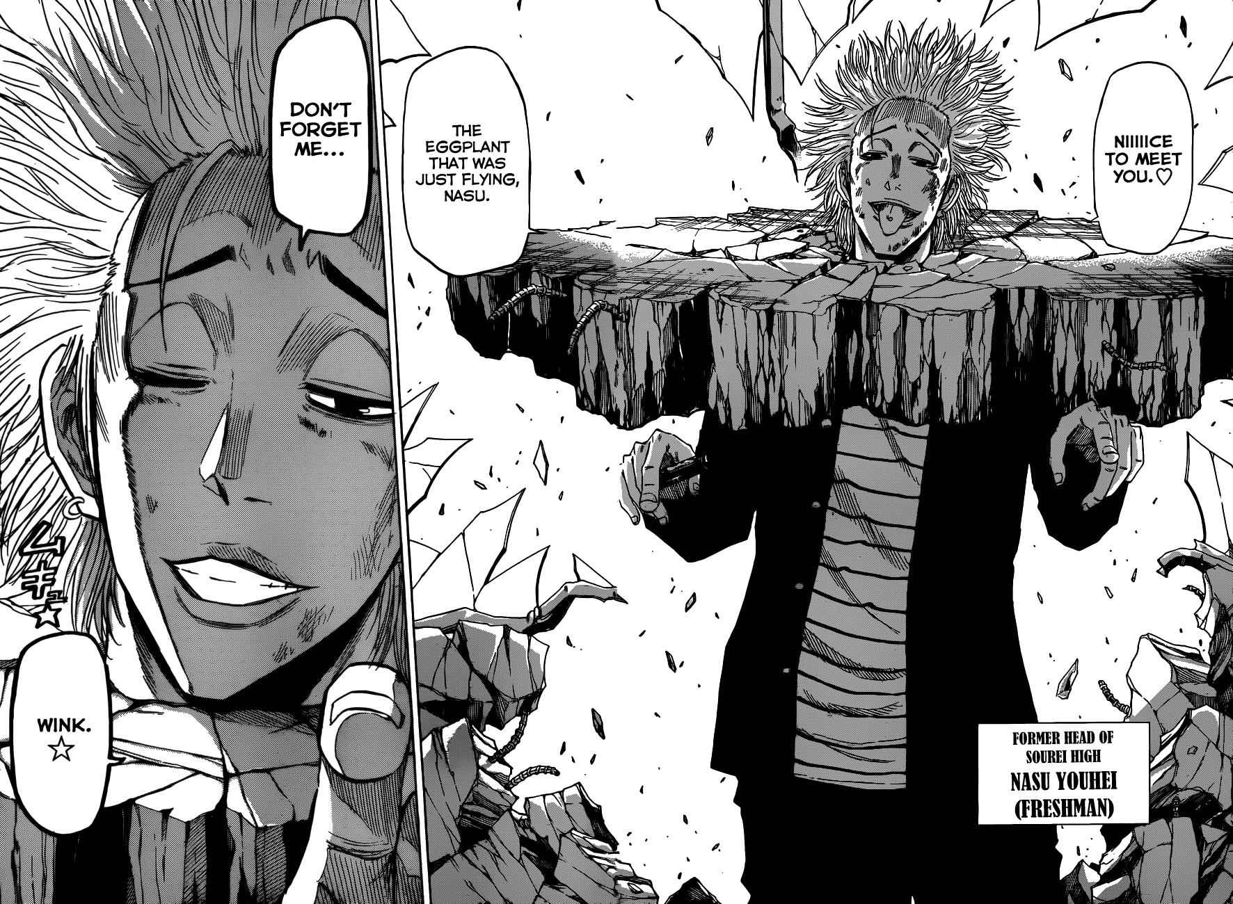 Beelzebub Chapter 189 Page 3