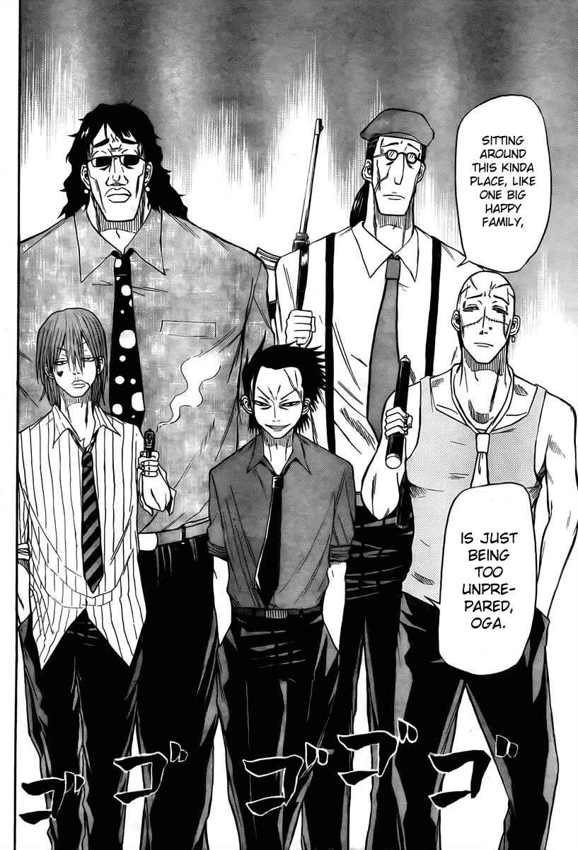 Beelzebub Chapter 15 Page 12