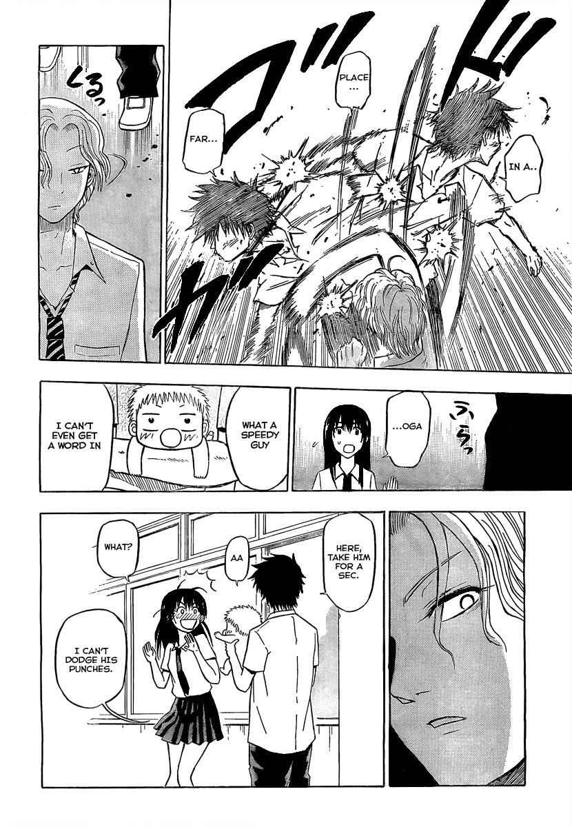Beelzebub Chapter 53 Page 10