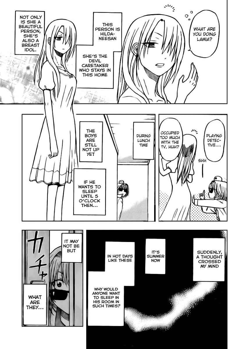 Beelzebub Chapter 47.5 Page 2