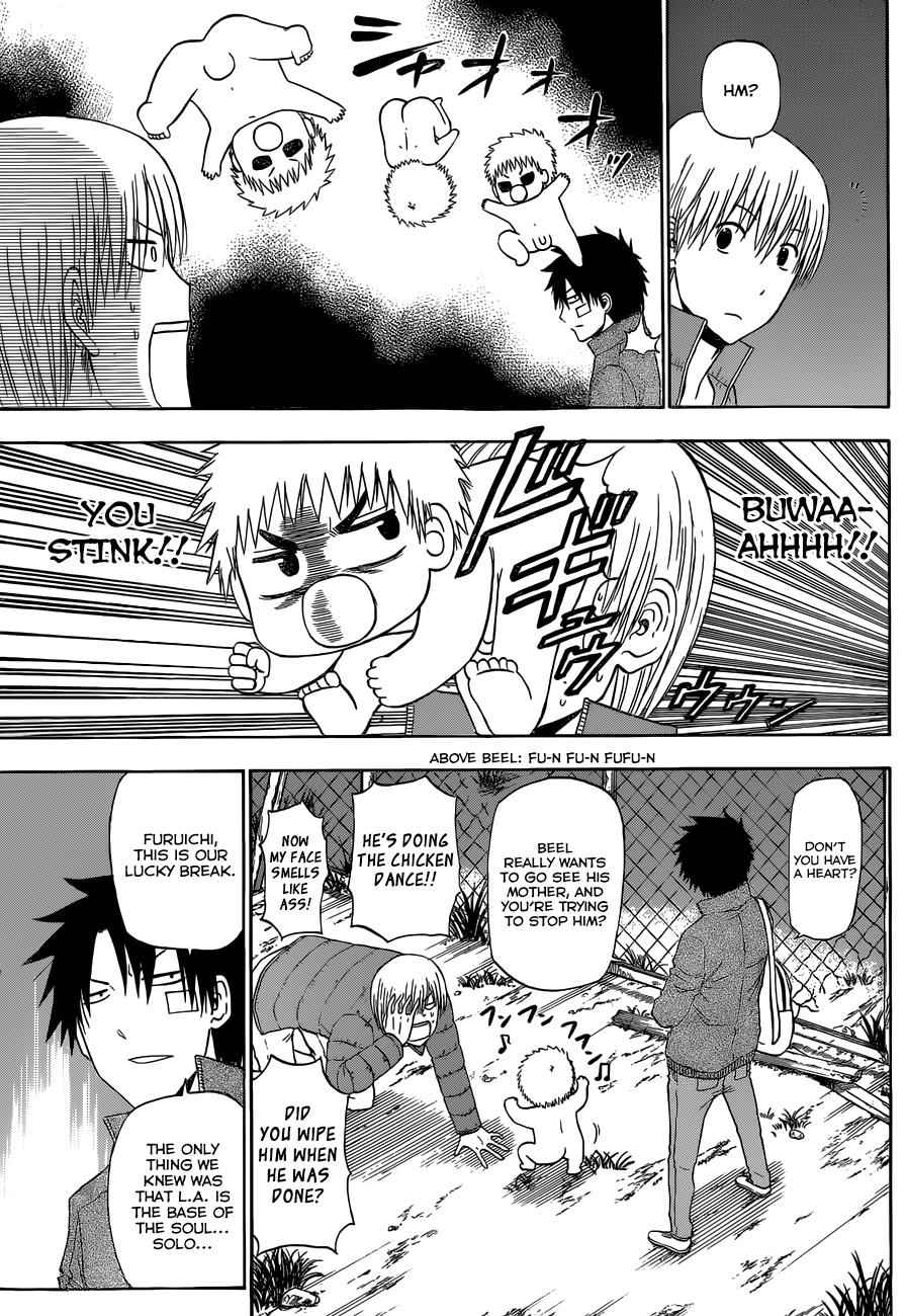 Beelzebub Chapter 228 Page 5