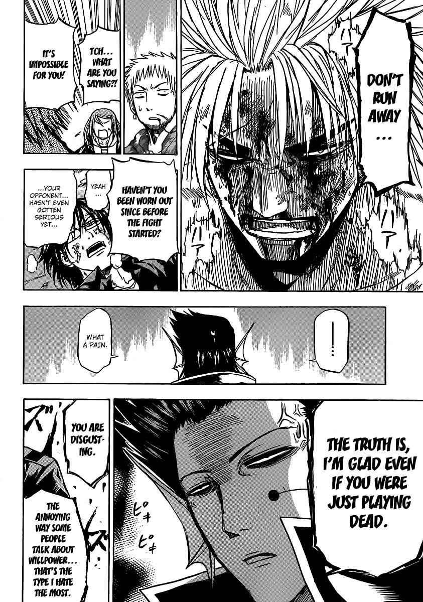 Beelzebub Chapter 86 Page 4