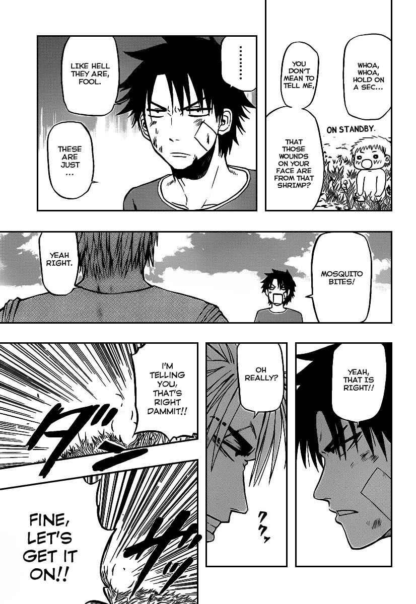 Beelzebub Chapter 68 Page 7