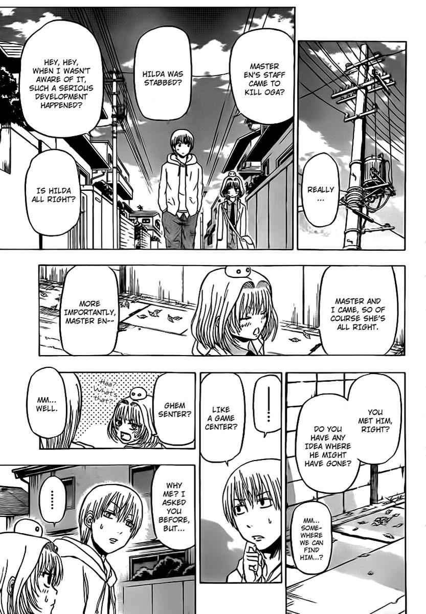 Beelzebub Chapter 91 Page 7