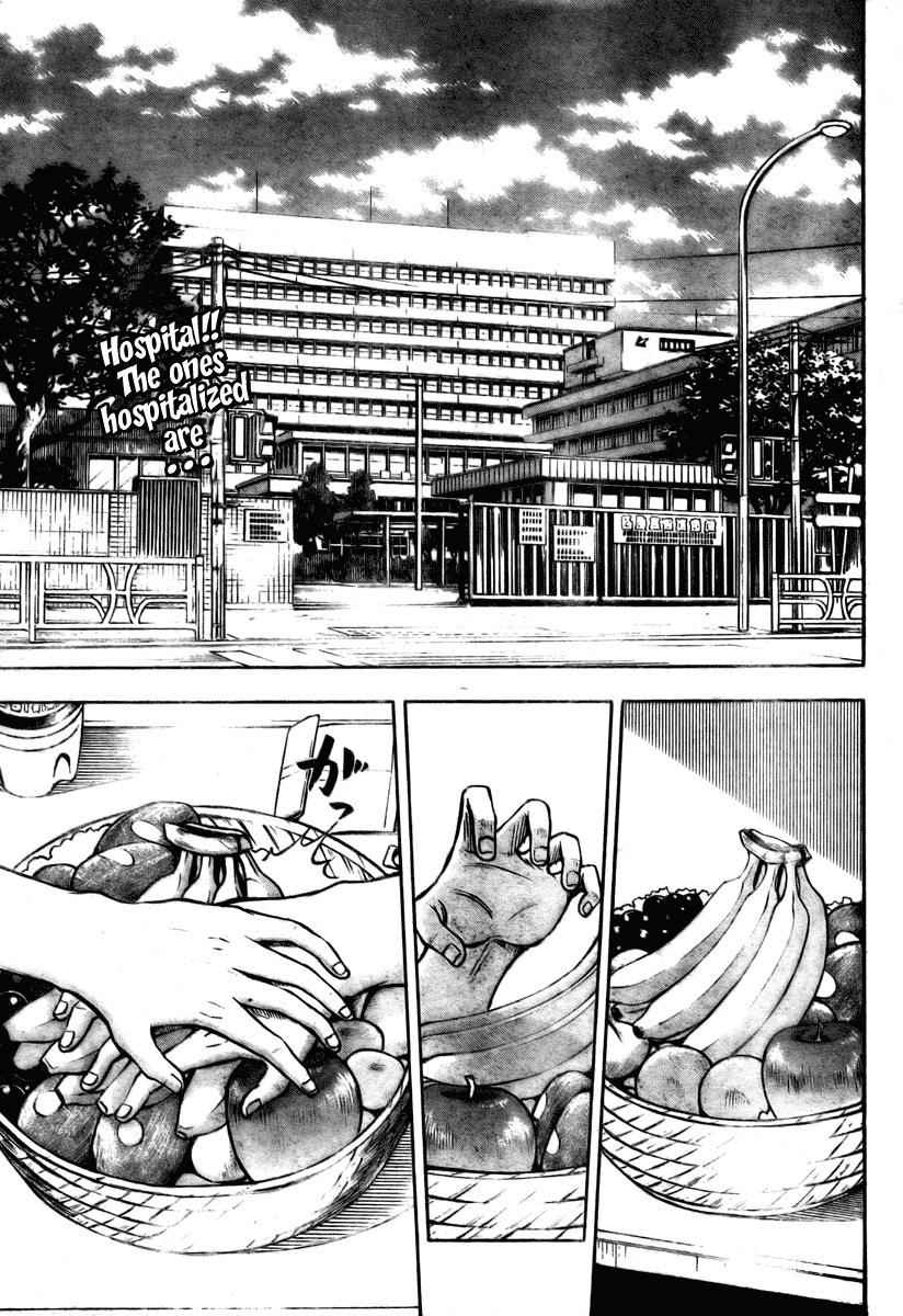 Beelzebub Chapter 13 Page 3