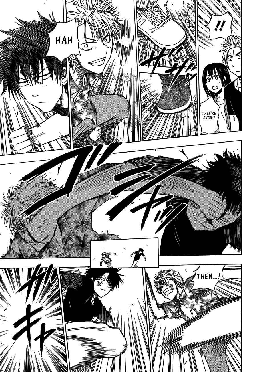 Beelzebub Chapter 154 Page 12