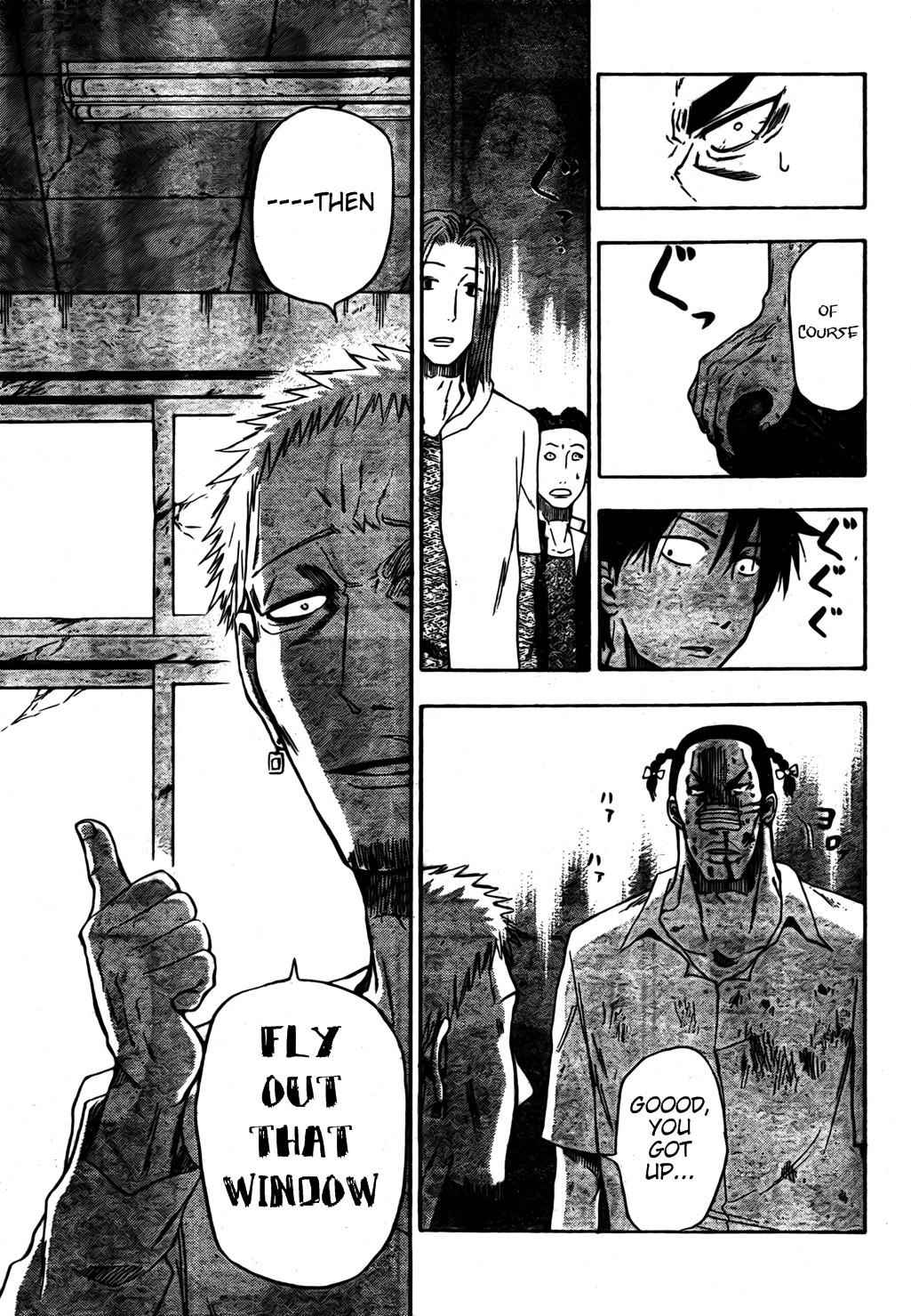 Beelzebub Chapter 4 Page 14