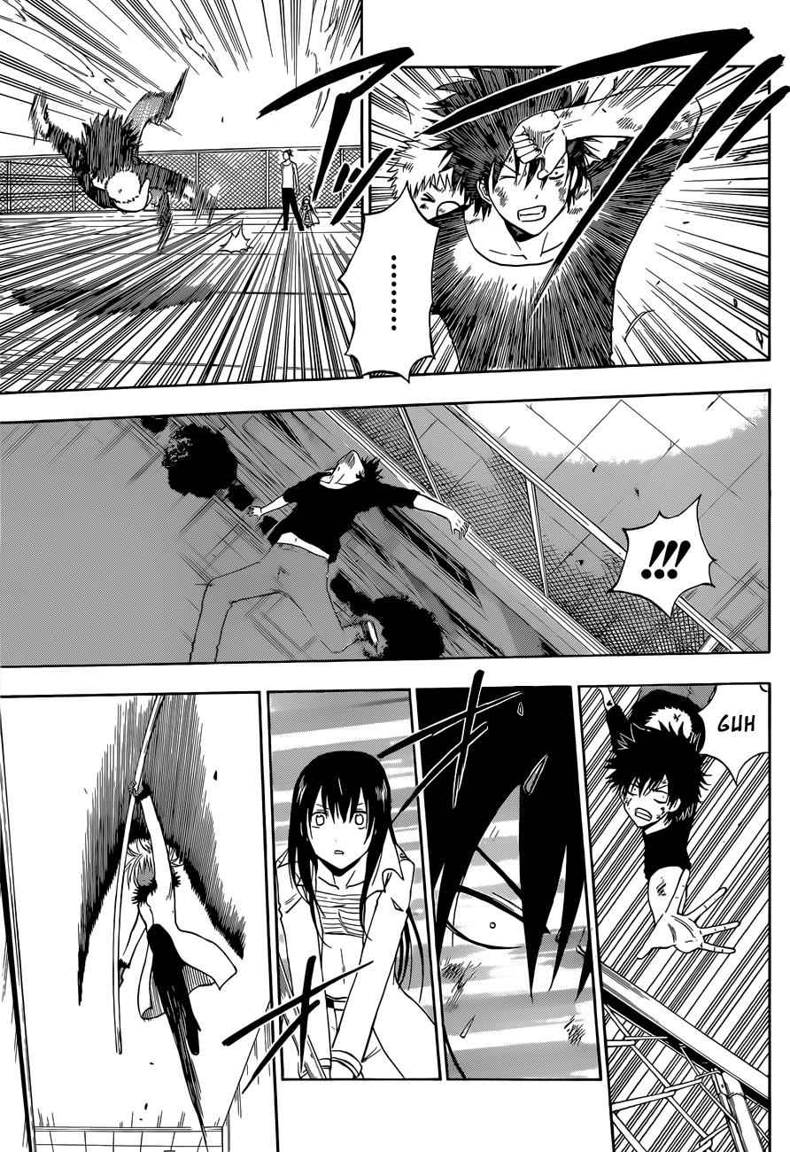 Beelzebub Chapter 213 Page 4