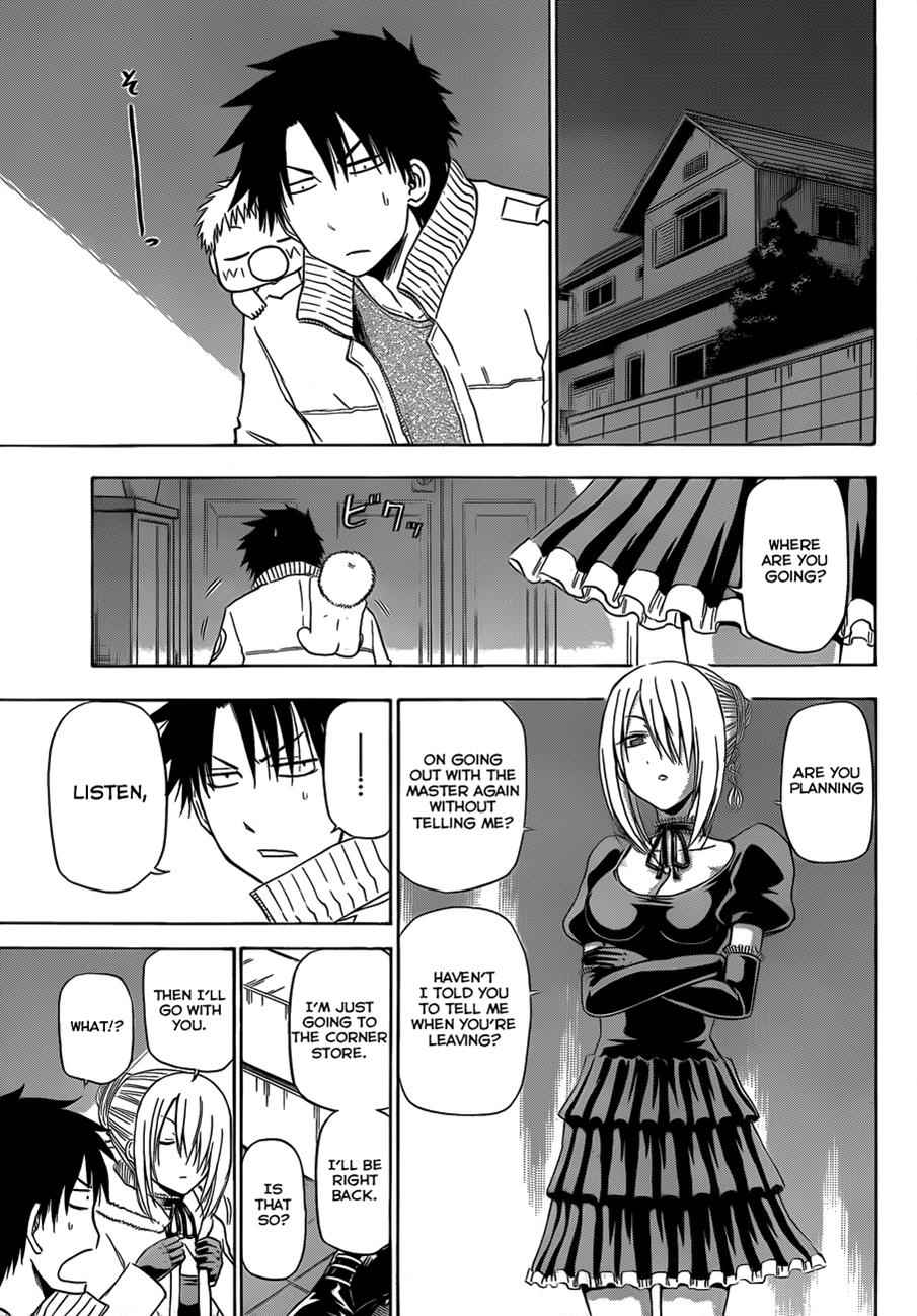 Beelzebub Chapter 143 Page 10