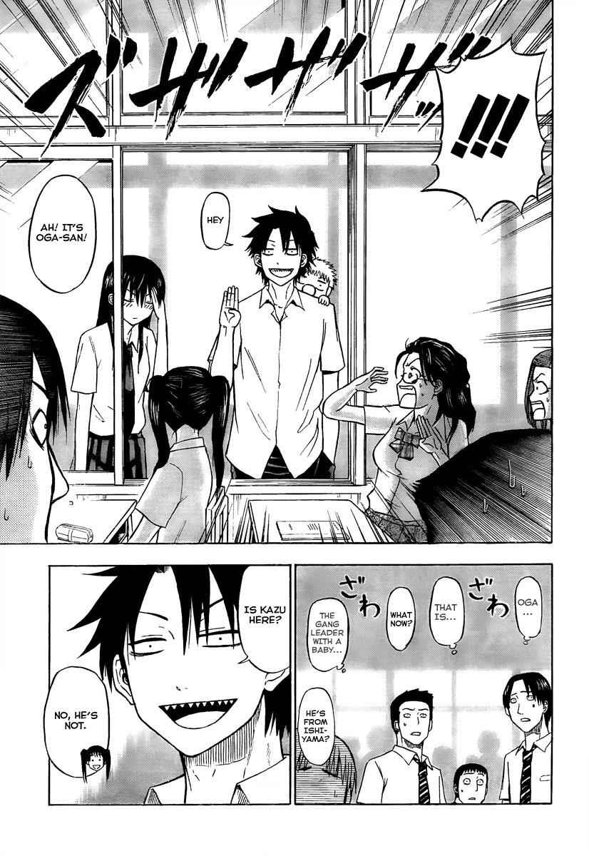 Beelzebub Chapter 51 Page 15