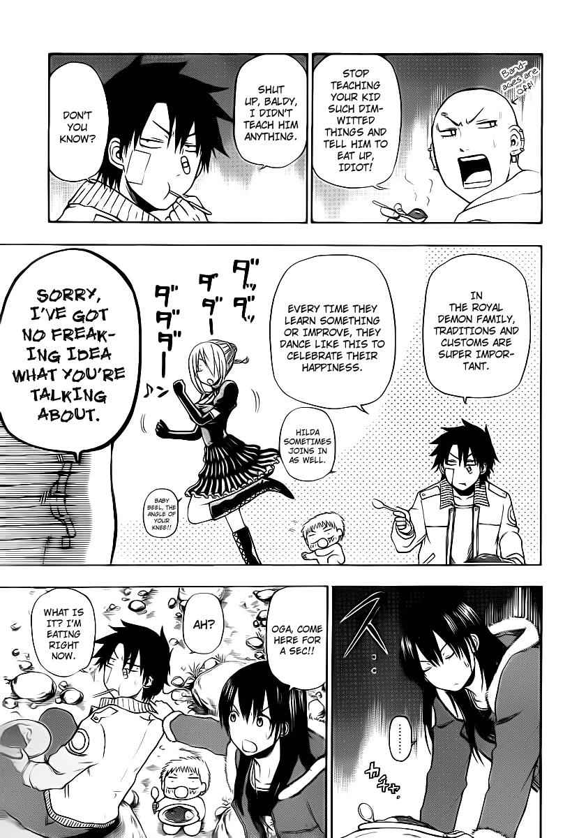Beelzebub Chapter 94 Page 3