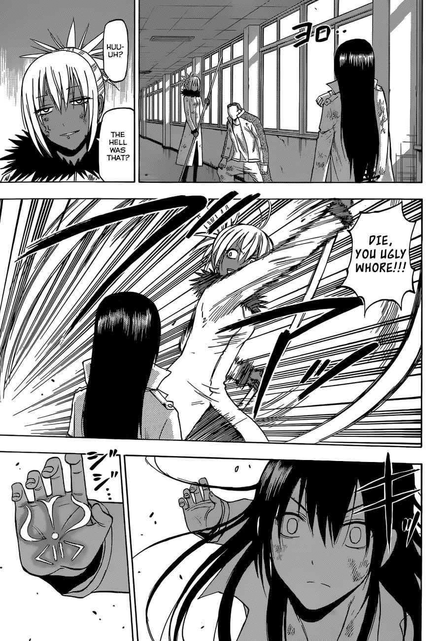Beelzebub Chapter 216 Page 10