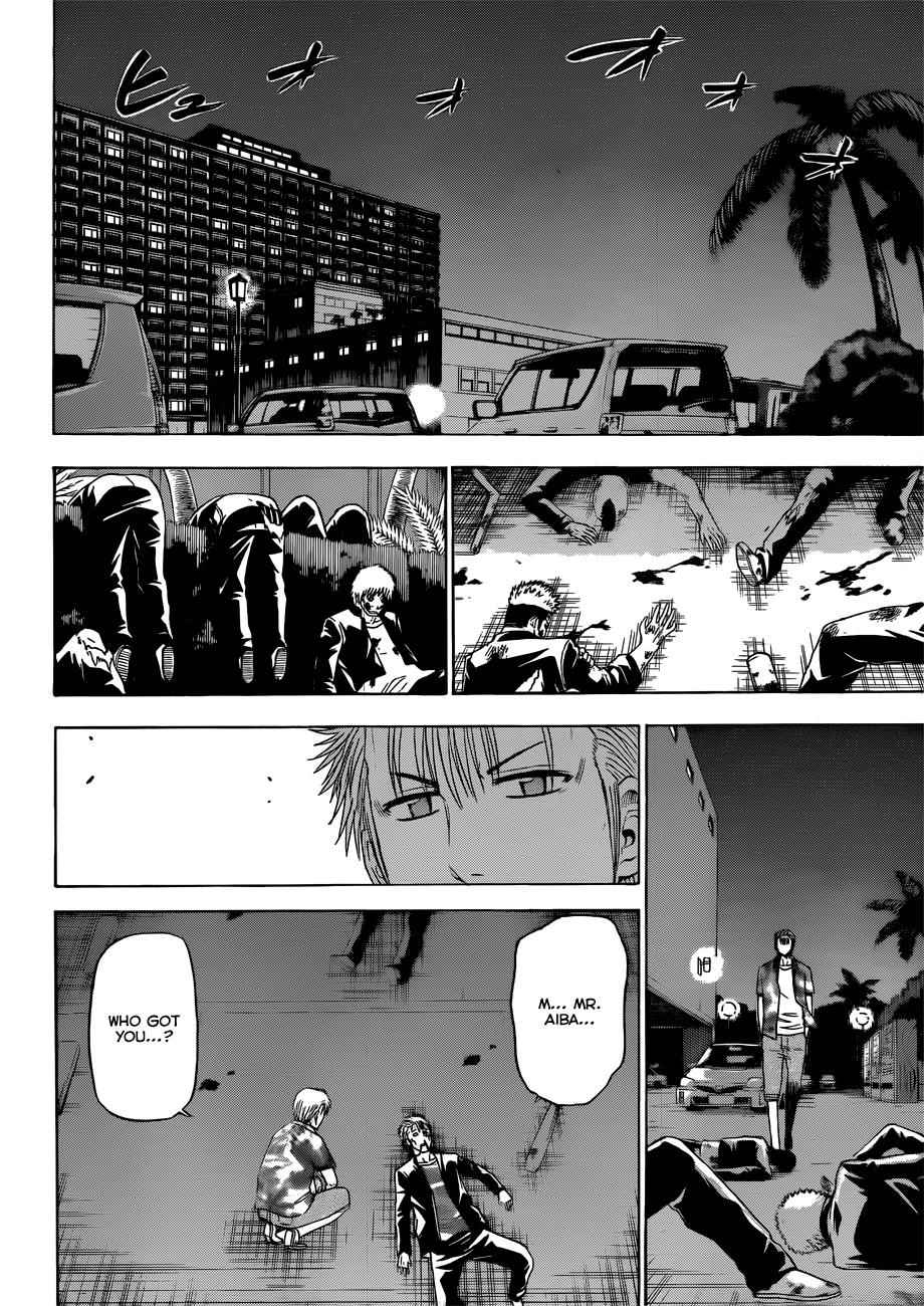 Beelzebub Chapter 153 Page 10
