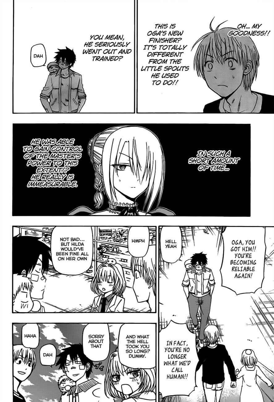 Beelzebub Chapter 107 Page 11